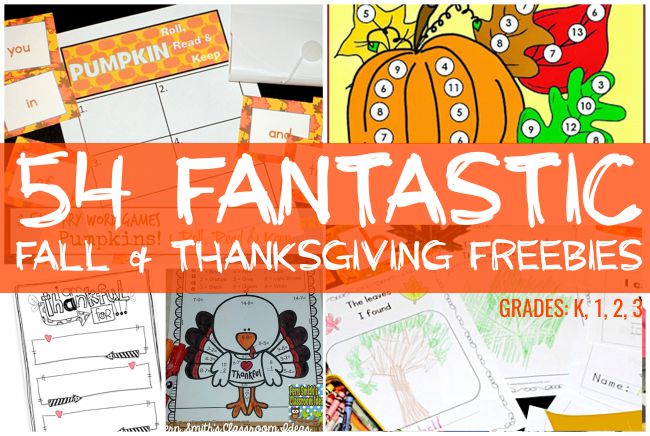 54 Fantastic Fall and Thanksgiving Freebies