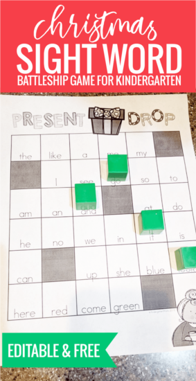 Free Christmas Sight Word Game for Kindergarten