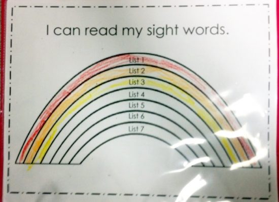 Free February Activities and Printable Resources - Sight Word Rainbows data tracking